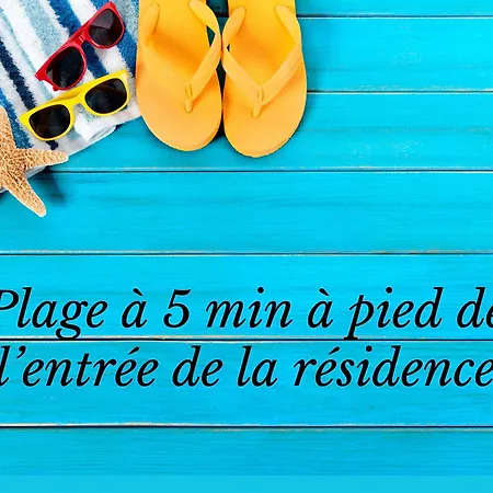 L'ecrin Duplex Piscine Proche Palavas-les-Flots